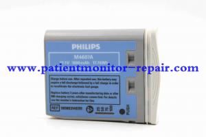 Quality Medical Equipment Batteries M4607A REF 989803148701(11.1V 1600mAh 17) For  IntelliVue MP2 X2 Patient Monitor wholesale