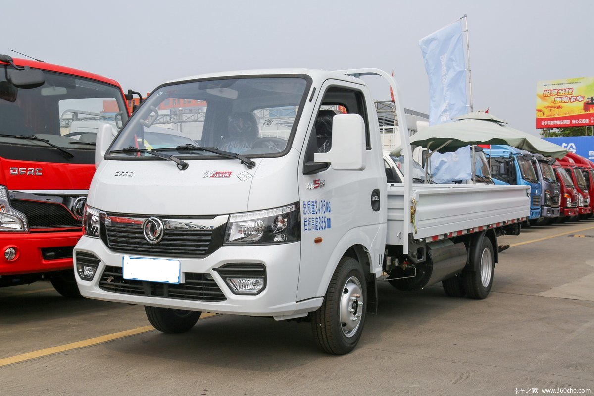 Single Row 1.5T 4X2 Customized Mini Truck with Manual Control and Air Conditioner