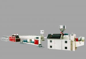 China 50 Kg / H Capacity PE Pipe Extrusion Machine Big Pipe Size Low Power Consumption on sale