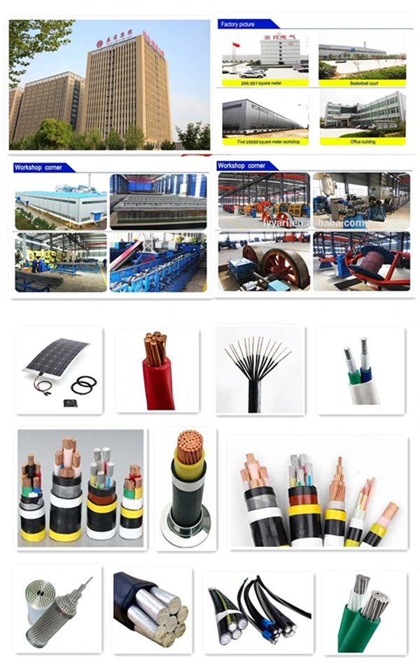 XLPE Insulated ABC Cable Overhead Duplex wire Aluminum Conductor Aerial Bundle cable