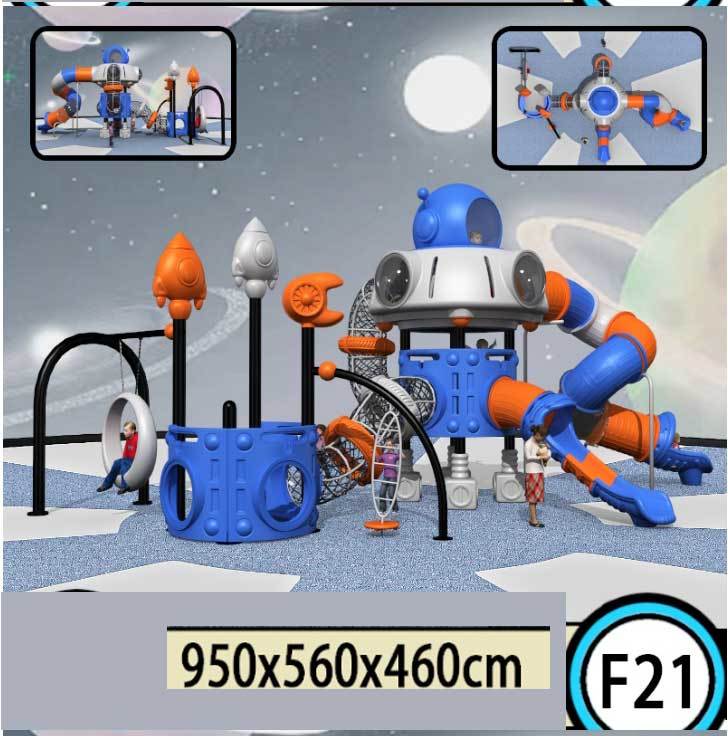 Space Star 34 models Themed Kids Playground Slide Plastic Combination Slide Customizable Indoor Outdoor Water Park Kindergarten Play Equipment