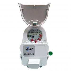 China 15mm Domestic Smart Water Meter Multi Function Meter GB/T778.1 Digital Lora Remote on sale