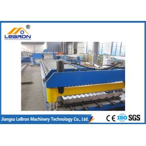 70mm Shaft Corrugated Iron Manufacturing Machines 380V 50Hz 0.3-0.8mm Thickness