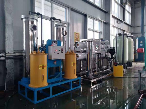 Cheap Reverse Osmosis Water Purification Unit 100T/H For Pure And Filtered Drinking Water for sale