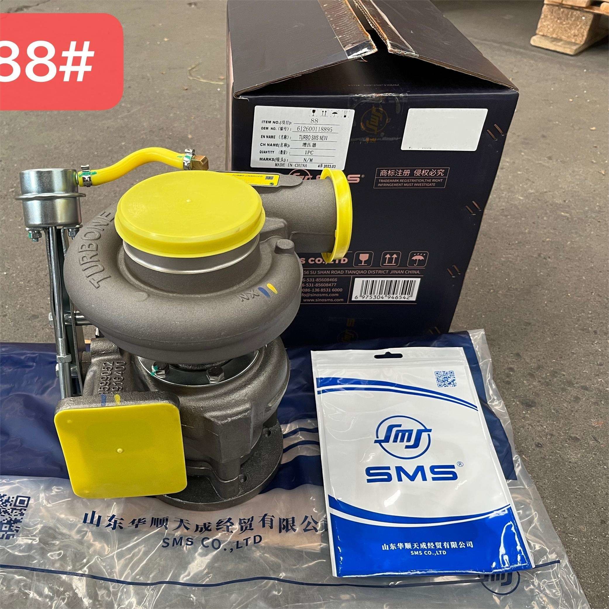 Hx35 Turbo 612600118895 HOWO Truck Parts Weichai Engine Parts WD615 Turbine Supercharger