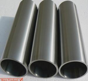 China titanium hollow drill rod on sale