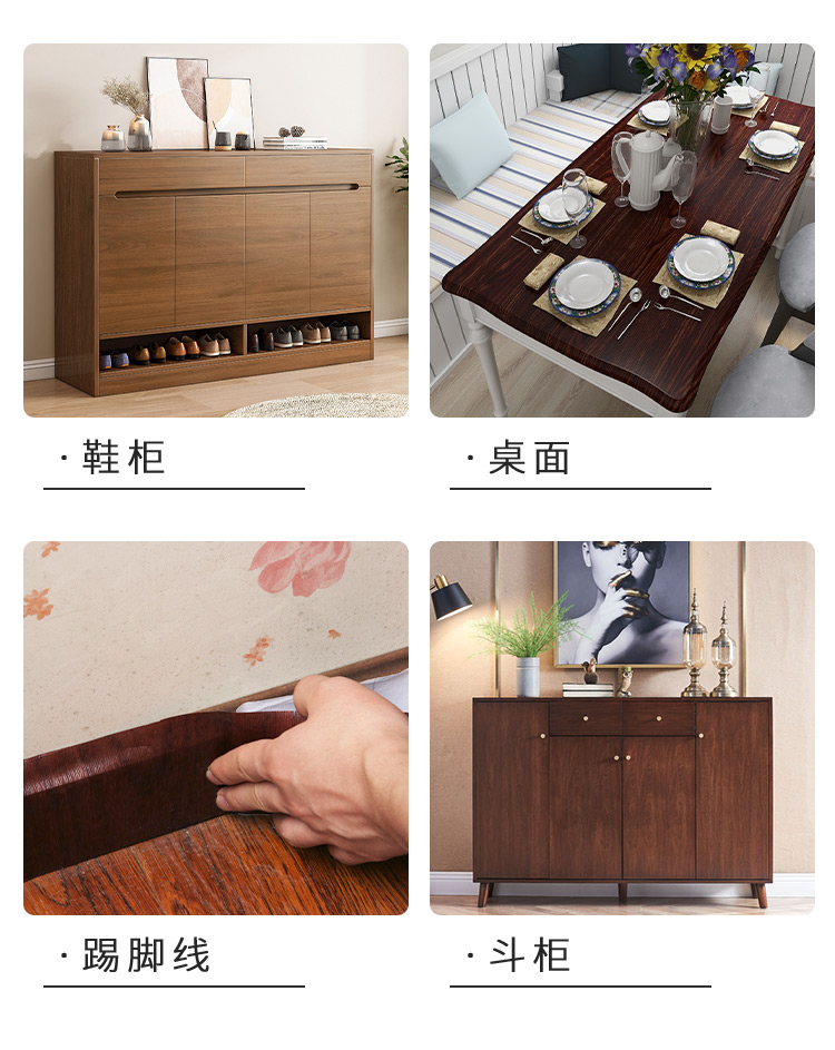2m 3m 5m 10m Roll Wood Grain Wallpaper Moisture Proof Self Stick Wallpaper