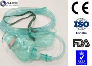 Quality Portable Nebulizer Disposable Medical Mask PVC Non Toxic Transparent Flexible wholesale
