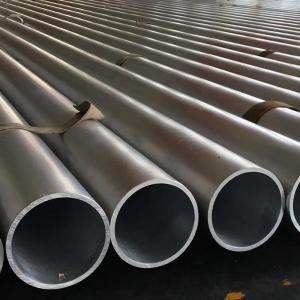 China 7075 t6 aluminium tube 7068 aluminium alloy tube 1mm 2mm 3mm aluminium seamless pipe on sale