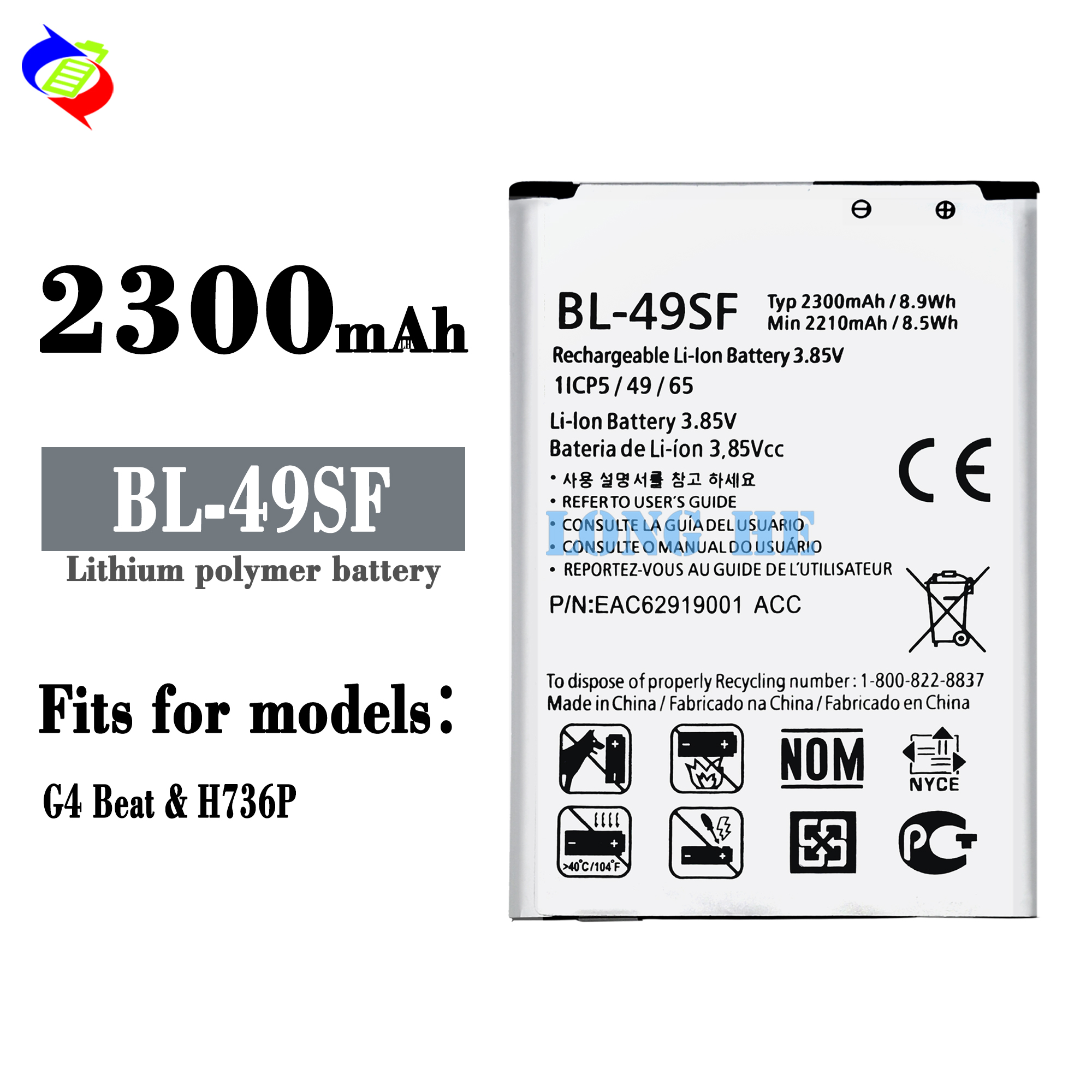 Direct Silver Battery for LG H735 G4s G4 Mini BL-49SF Li-Ion 2300 MAH Replacement