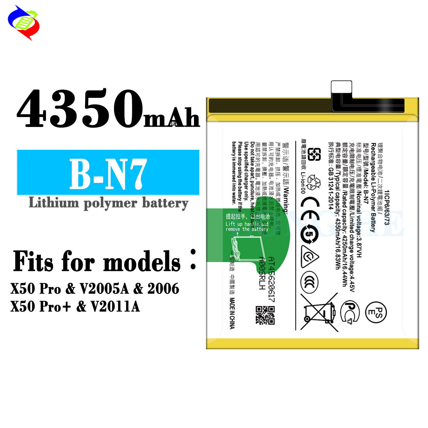 RECHARGABLE B-N7 Battery For vivo X50 Pro Plus V2011A Mobile Phone Rechargeable