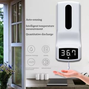 Quality MC04 Automatic temperature measurement wash-free disinfection machine with battery wholesale