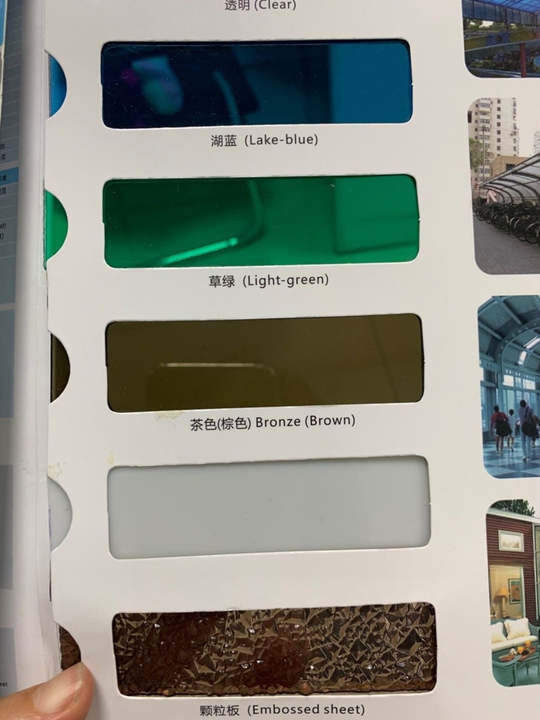 Polycarbonate Corrugated Plastic Skylight Sheet with Customized Length 0.8mm-2.8mm
