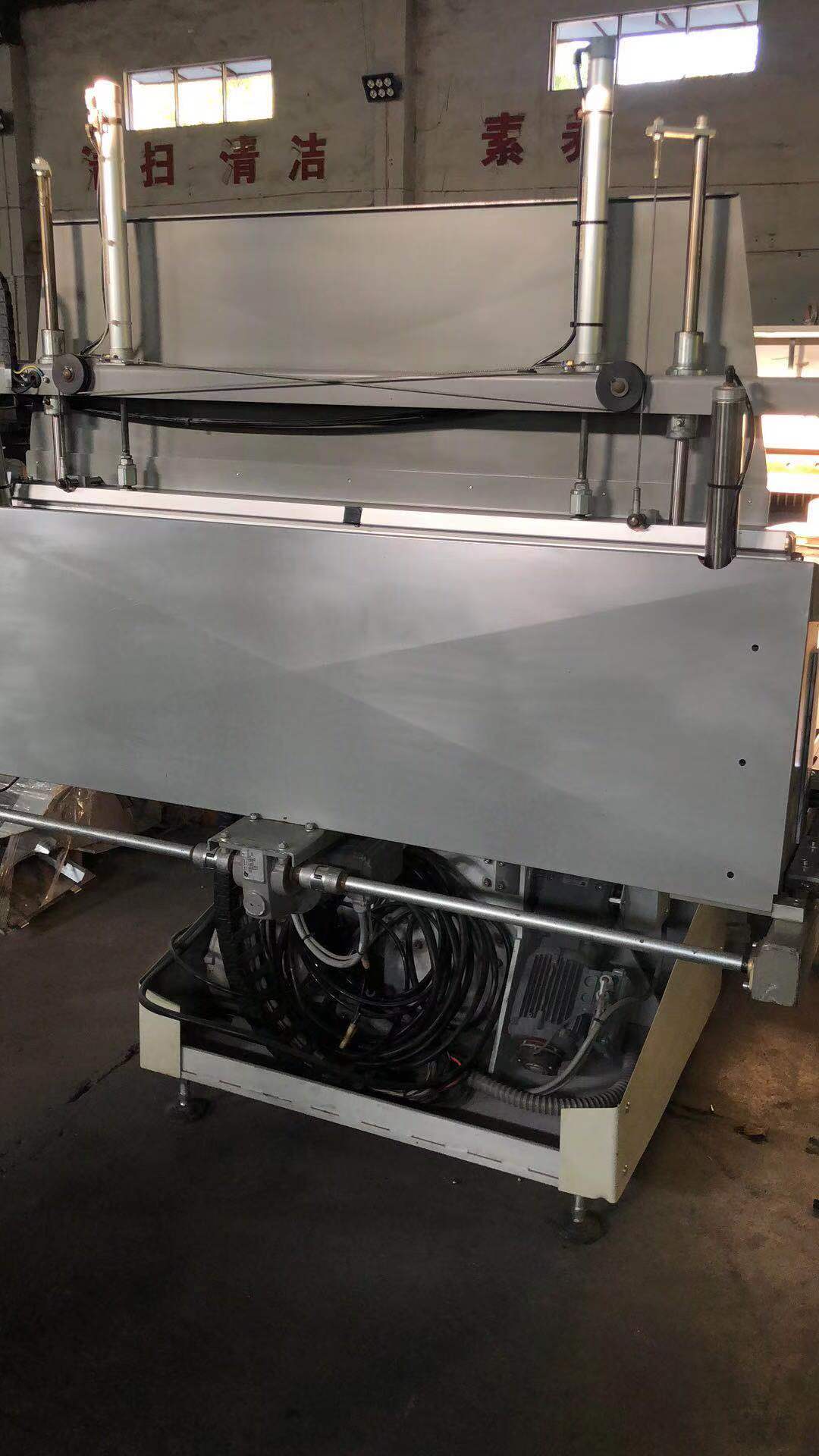 Sustainable Polar Cutting Accessories for Automatic Grade Automatic Paper Cutter