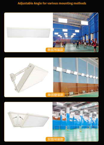 YM11 100W LED Badminton Court Flood Lights Anti Glare Indoor Lighting