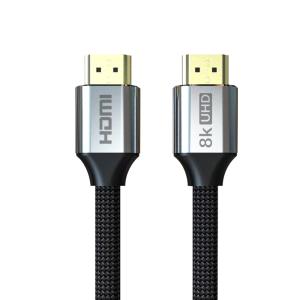 Quality 48Gbps Optical Fiber HDMI 8K Cable wholesale
