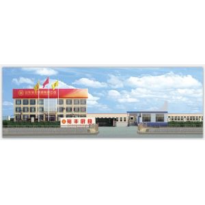 Shangdong yufeng kitchenware co, ltd,.