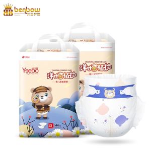 Quality Non-woven Fabrics Disposable Baby Diaper wholesale