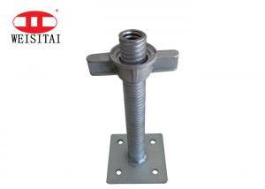 China 20# Steel Seamless Hollow Adjustable Base Jack For Scaffolding on sale