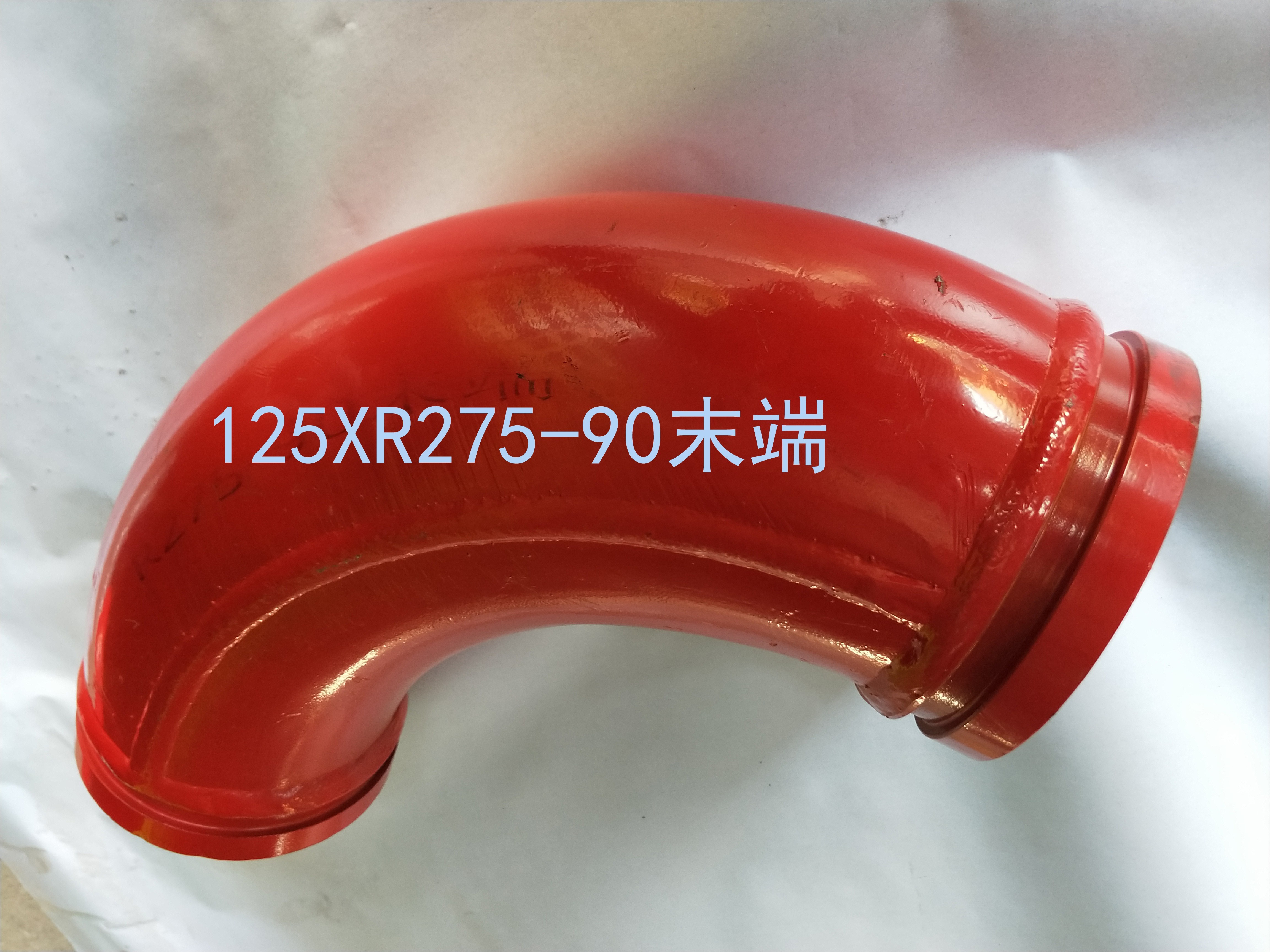 13759028 Red Color End Elbow 125*R275-90 for Concrete Pump