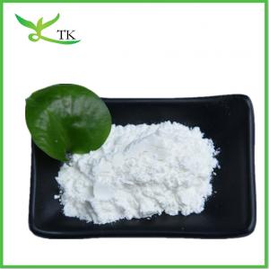 China Sodium Hyaluronate Cosmetic Raw Materials Food Grade Hyaluronic Acid Powder on sale