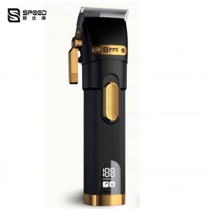 China Household Grooming Rechargeable Hair Clipper Pet USB on sale