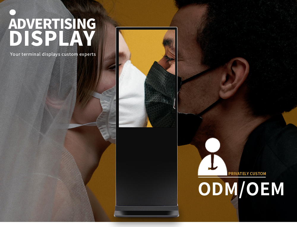 43 Inch Wifi Interactive Android Lcd Digital Signage Floor Standing