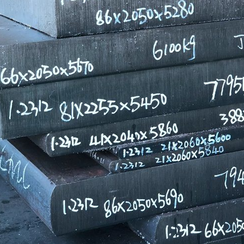 1.2312/P20+S Alloy Steel Plate For Precision Plastic Mold With Thickness 16-125mm