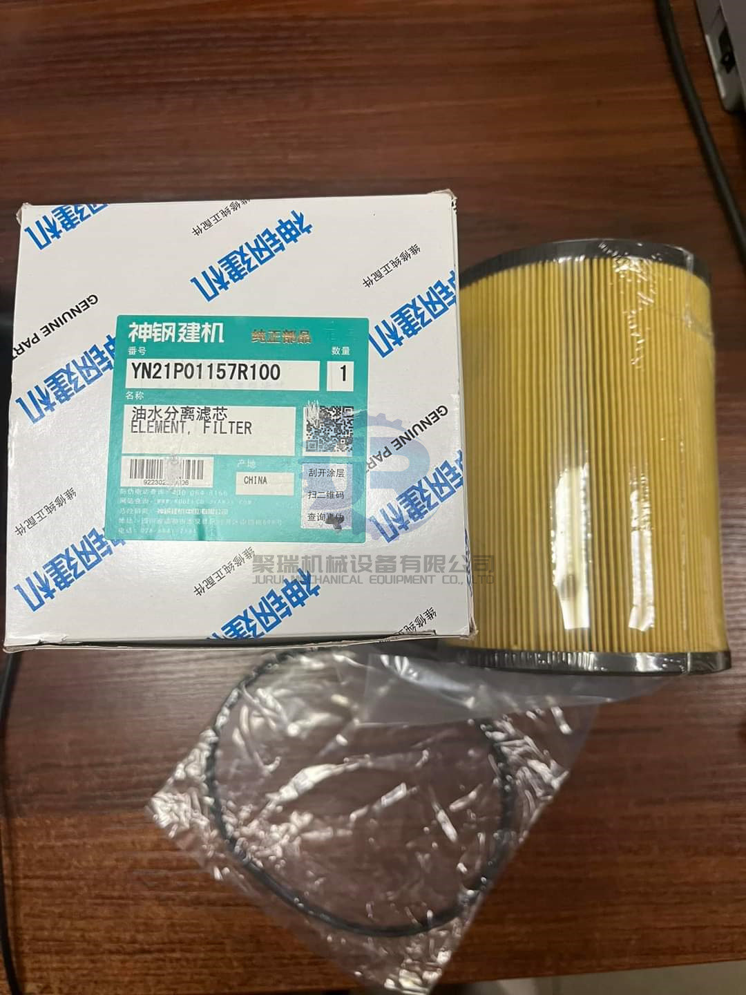 YN21P01157R100 Fuel Filter For SK200-10 SK210LC-10 SK260LC-10 SK350LC-10 Kobelco Excavator Spare Parts