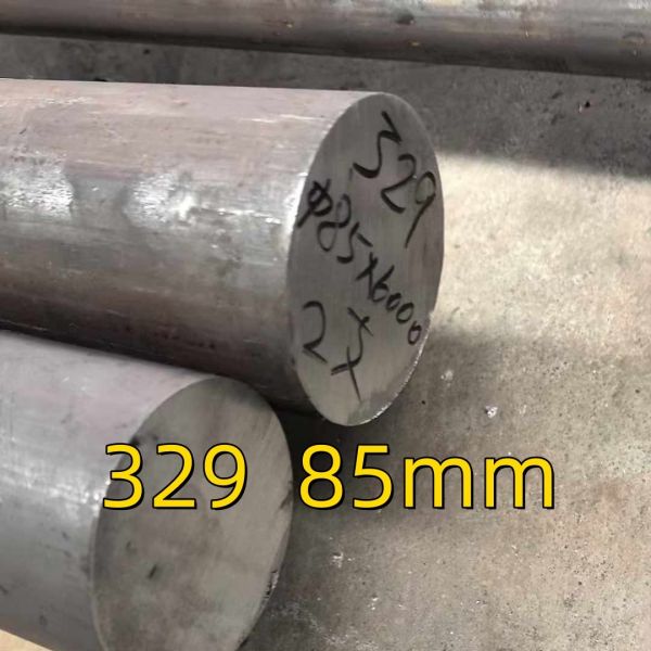 1.4460 Duplex Stainless Steel Round Bar 50mm OD EN10204 3.1
