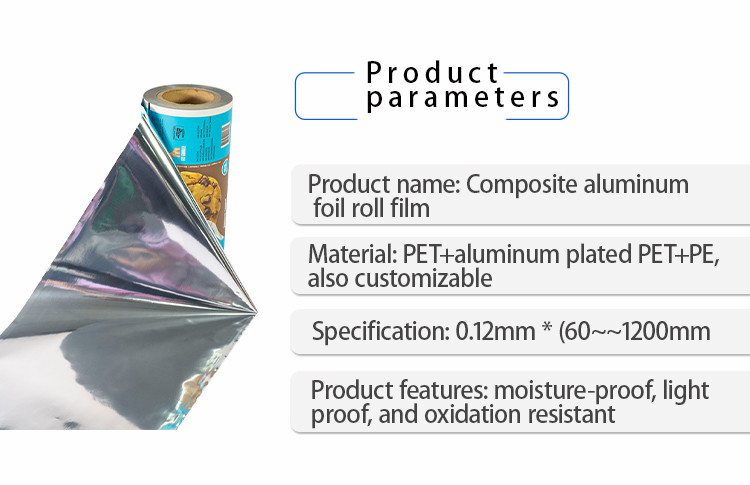 Food-Safe PET Roll Films For Biscuit Packaging Lines Aluminium Foil Film Laminated
