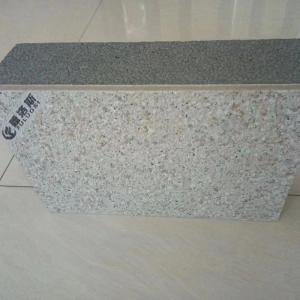 Quality Rockwool External Insulation Boards , Thermal Insulation Decorative Board wholesale
