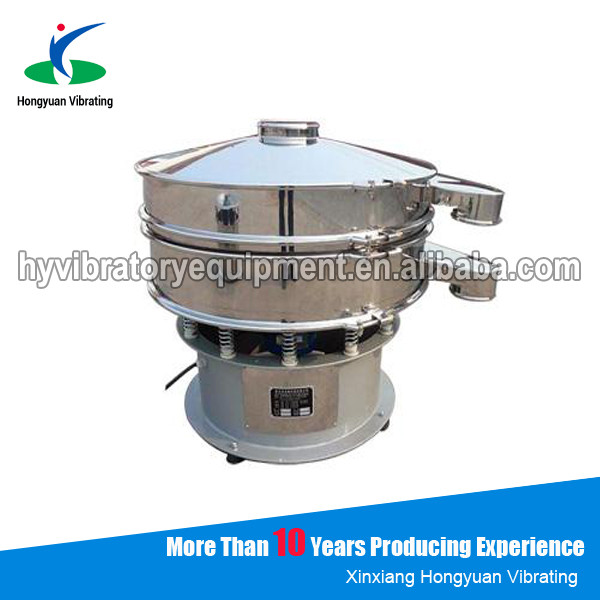 2015 xxnx hot vibrating screen price in China hongyuan