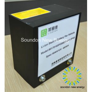 Quality 12v 40ah Lifepo4 Lithium Battery For E Bike / Club Car Golf Cart Lightweight wholesale