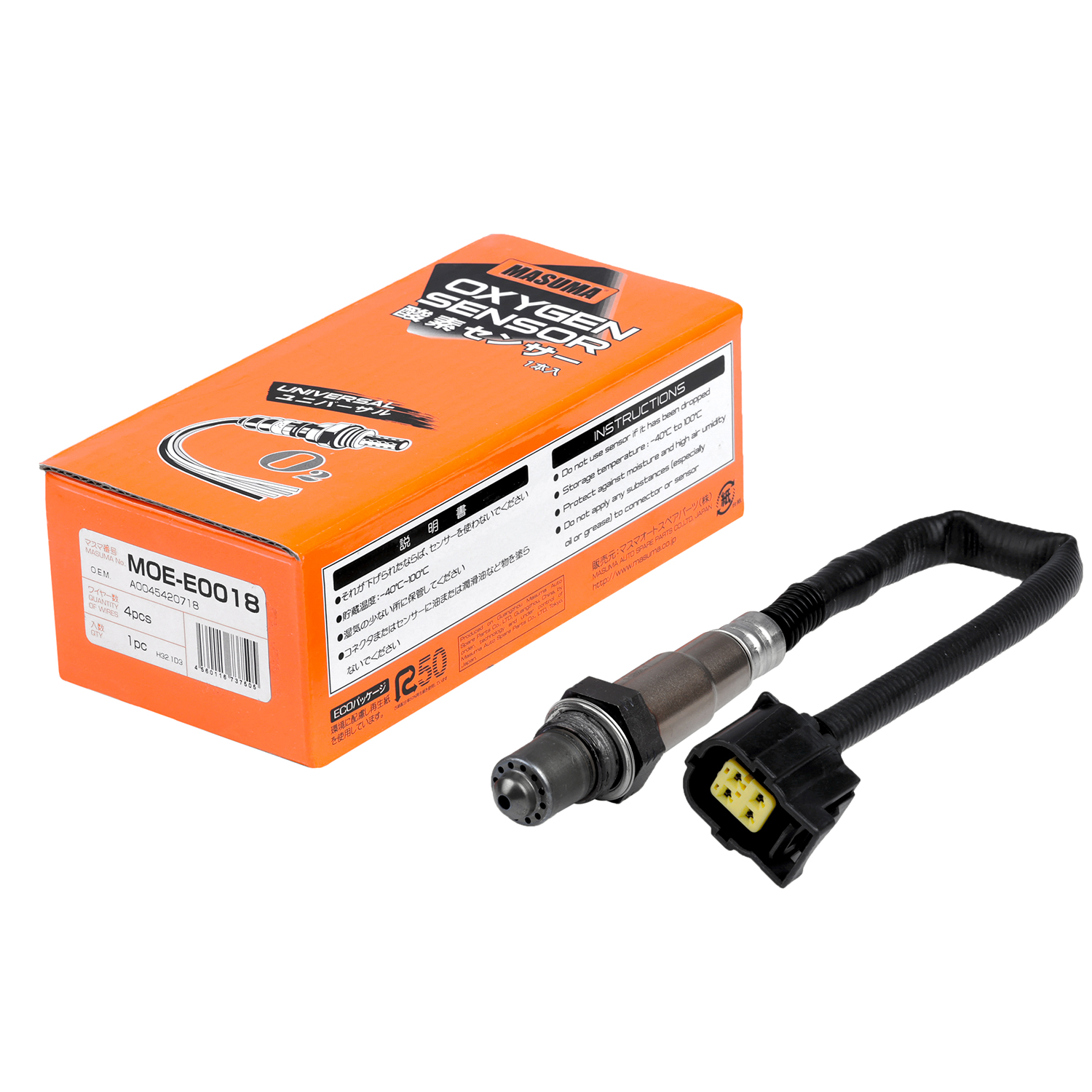 OE NO. A0035428218 MASUMA Auto CAR Electrical Auto Sensors A0045420718 for S-CLASS W221