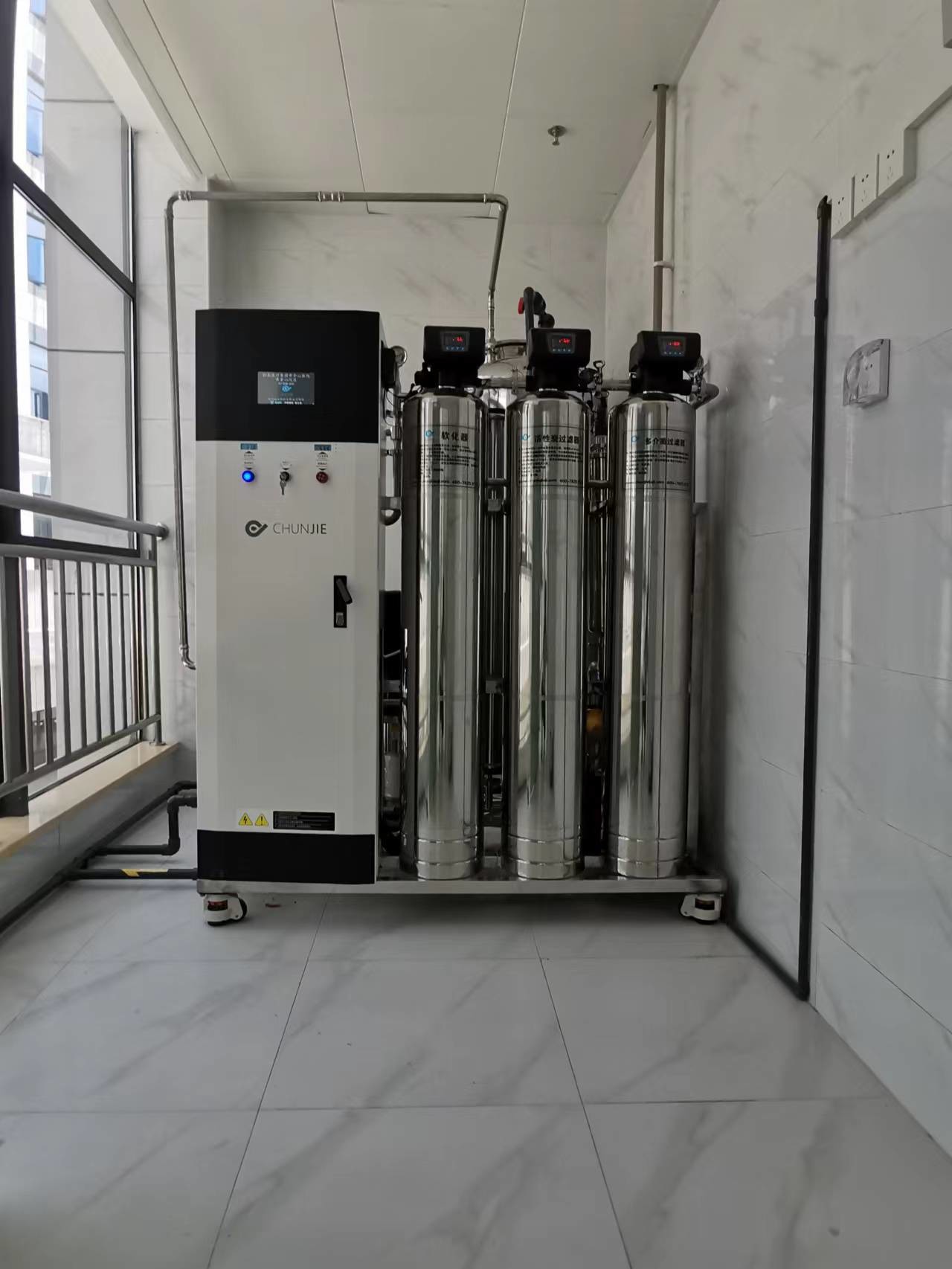 200ppm Laboratory Ultrapure Water System Food And Beverage Pure Water Treatment Equipment