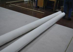 China High Durability 100% Polyester Filter Mesh For Liquid Filtration , Plain Weave Type on sale