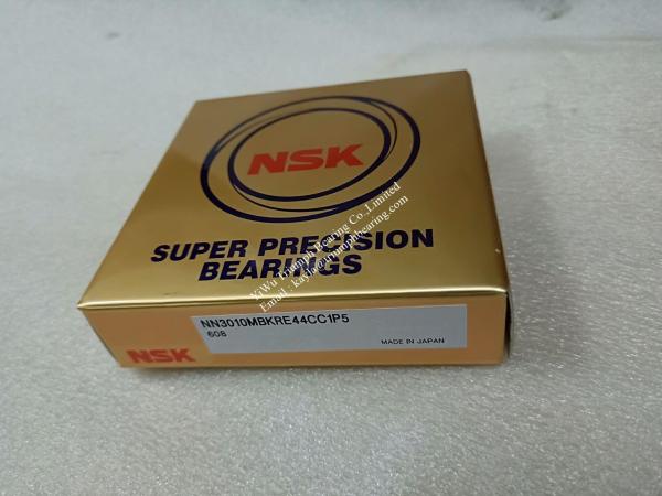 cylindrical roller bearing NN3009TKRCC1P4