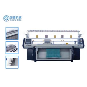 Quality Computerized Three System 52 Inch Blanket Knitting Machine Home wholesale