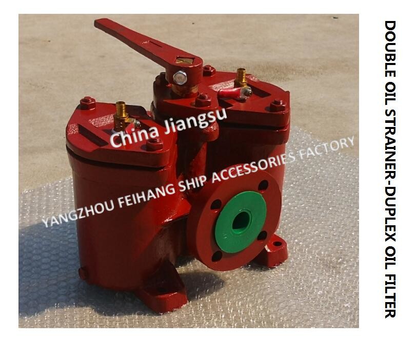 Shipbuilding Duplex Oil Filter,Double Oil Filter Model:AS32 CB/T425-94 Straight Type,Cast Iron Body,With Filter Element,