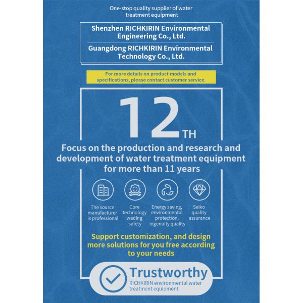 YLUF180 ZW1500 UF Membrane Filter Dia180mm Long1920mm Hollow Fiber Uf Membrane