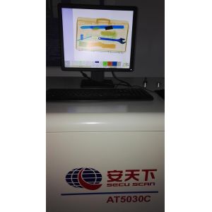 Multi Language Handbag X Ray Baggage Scanner Apply To Embassy