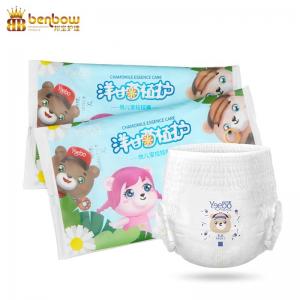 China 2022 Wholesale Cheap Price Disposable Baby Diaper Soft Care Breathable Baby Nappies Baby Diaper on sale