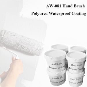Quality AW-081 Hand Brush Polyurea Coating Polyurethane Waterproof Coating wholesale