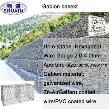 4*1*1m Galvanized Gabion Box Stone Basket Flood Control