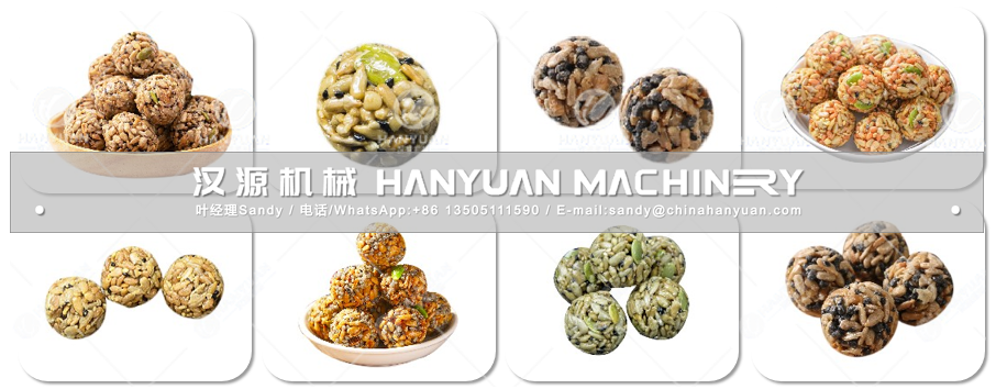 Sesame Candy Ball Production Line 26kW 200kg/H-300kg/H Capacity