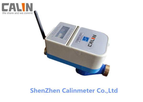 Battery Driven Valve Prepaid Water And Electricity Meters Waterproof GPRS