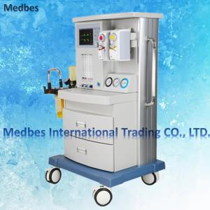 China Medical Anesthesia Machine MRI Medical Anesthesia Machine on sale