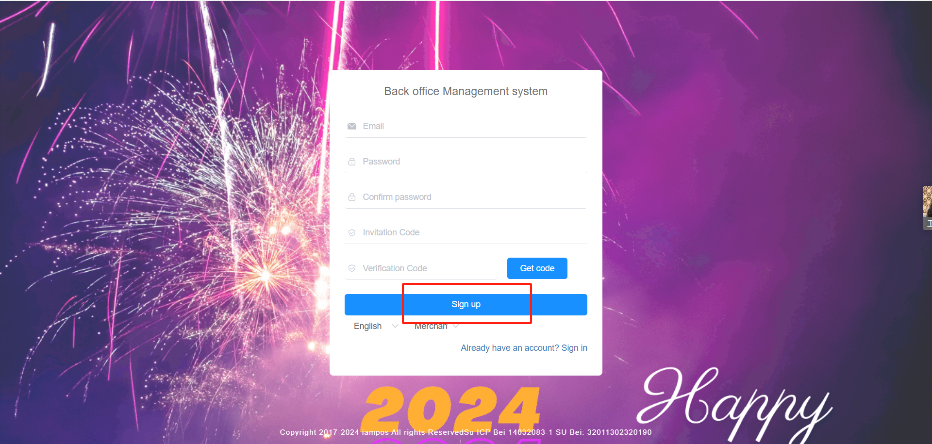WIFI-Enabled Inventory Management Software for Android Stock Status Sync on 3 Devices