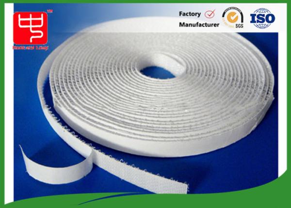 Cheap White Sticky On Hook & Loop Tape Self Adhesive for sale